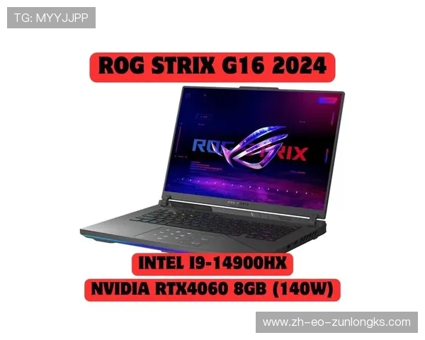 华硕电脑游戏模式选择与优化指南助你畅享极致游戏体验